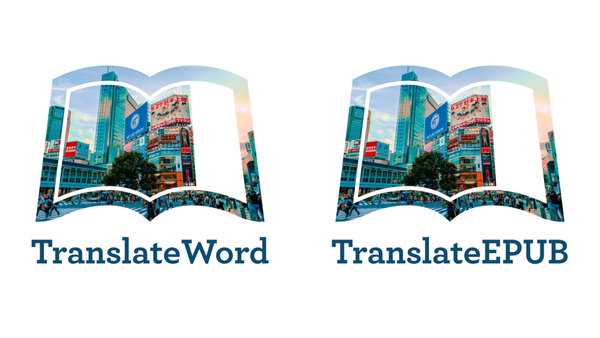 The Next Revolution in Book Publishing is Happening Right Now