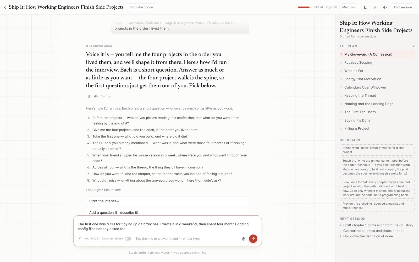 A GhostAI Studio session in progress: the interviewer's question typeset large at the centre of the room, the author's answer being typed below it, and the book's plan taking shape in the right-hand column.