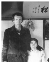 Ian and Christine Currie(!) New Years Day Kyoto 1972