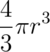  \frac{4}{3} \pi r^3 