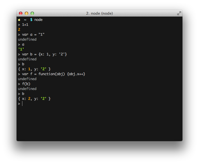 Figure 4-2: Node.js console