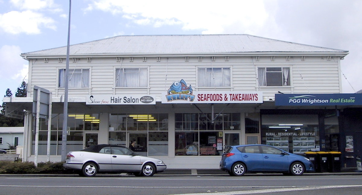 The Dean Building (2015)