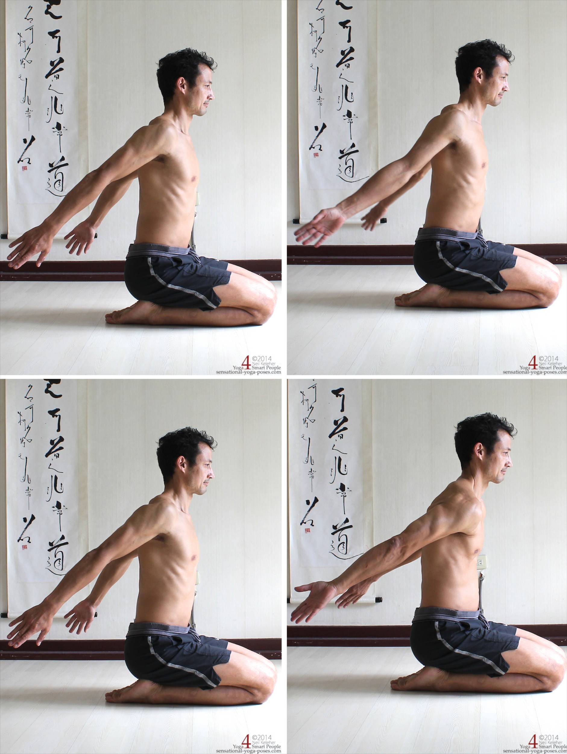 Arms Rearwards: 1. Neutral. 2. Externally rotated. 3. Neutral. 4. Internally rotated.