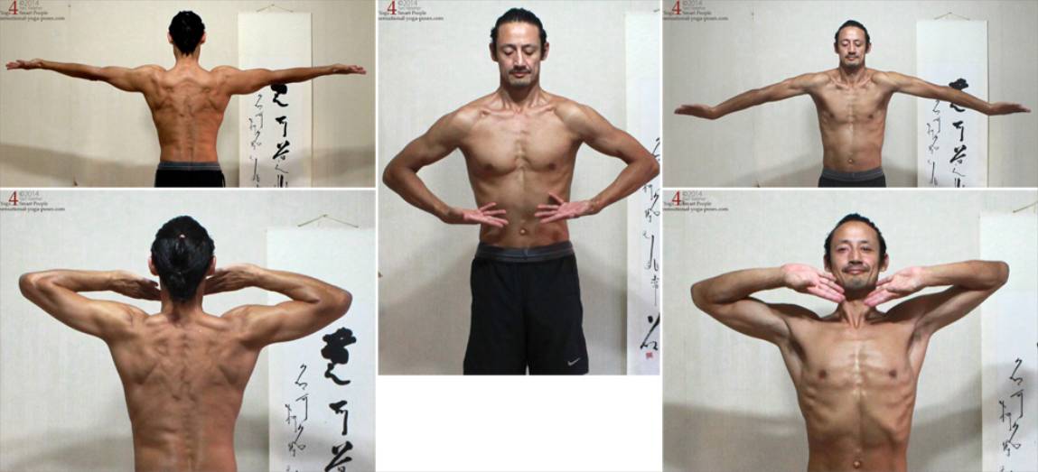 Warmups for positions 1 through 4.