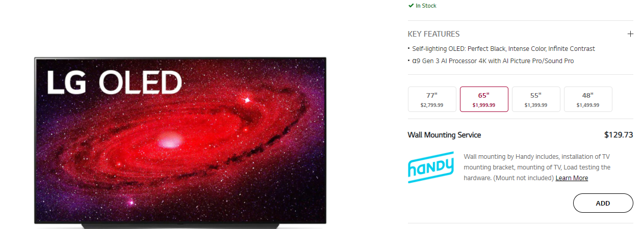 A product with its variations