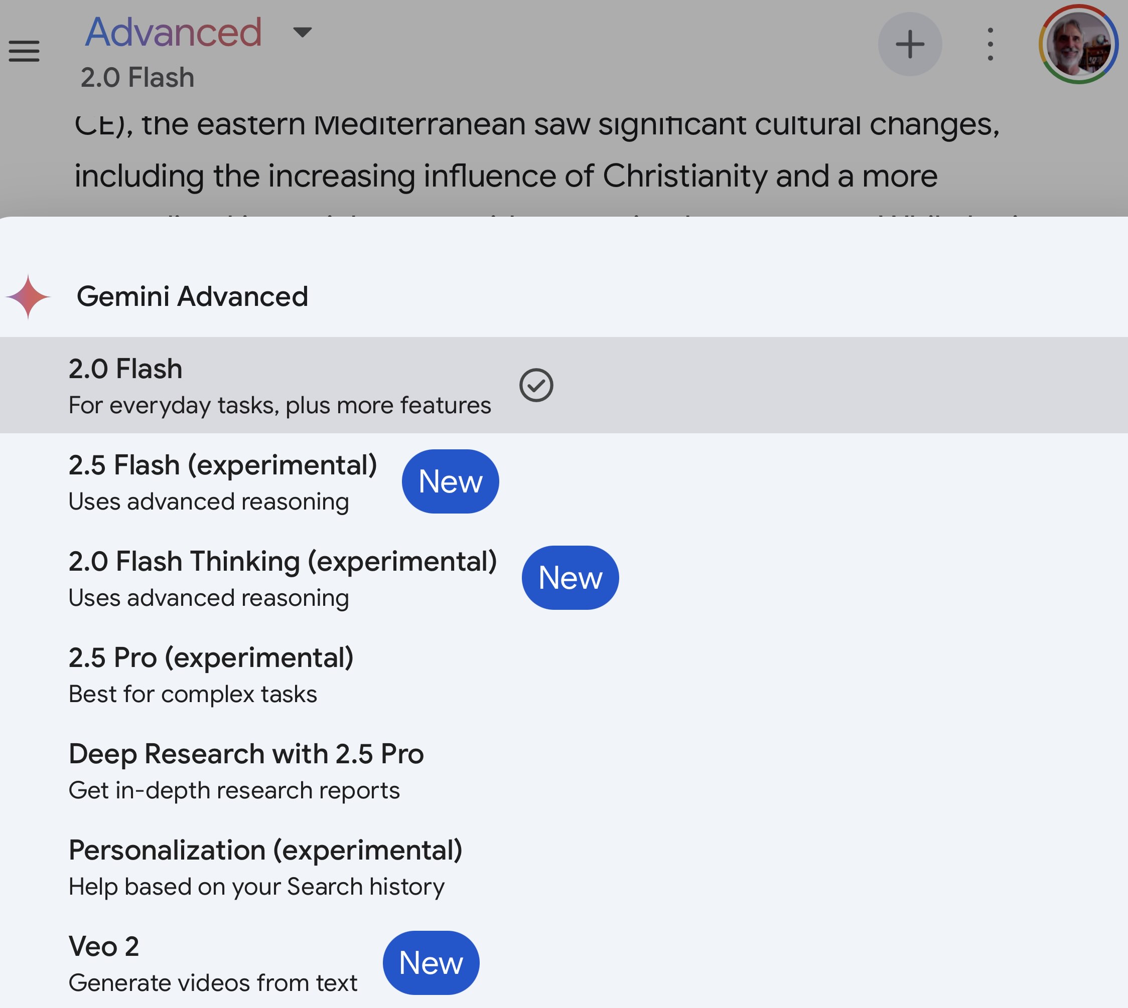 Available Gemini Advanced models
