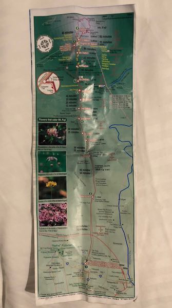 The Mount Fuji Paper Map from the Visitor Center