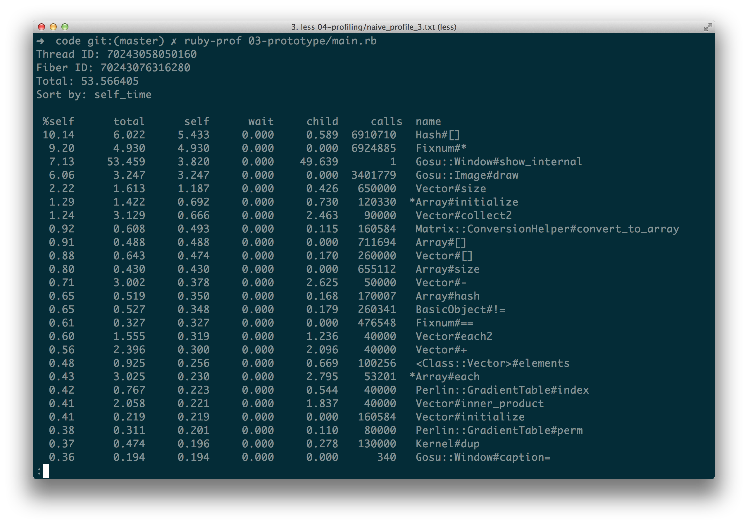 Profiling results after removing `Camera#can_view?`