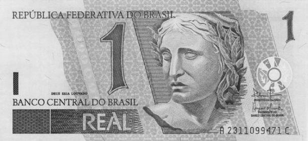 Figure 2.6: Brazilian Real (© 2015 Ministério da Fazenda Brazil)