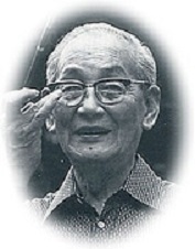 Tateisi Kazuma, (c) http://www.omron.com