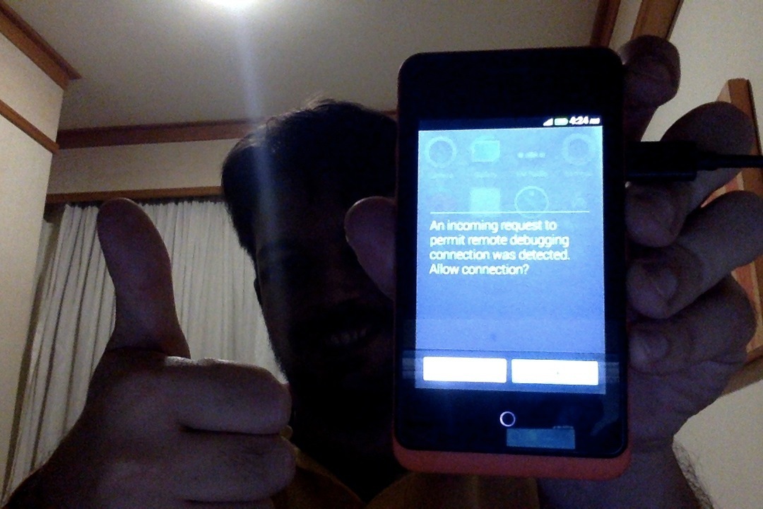 Not the best picture in the world but shows the permission screen (sorry for the face it was 4:25 AM)