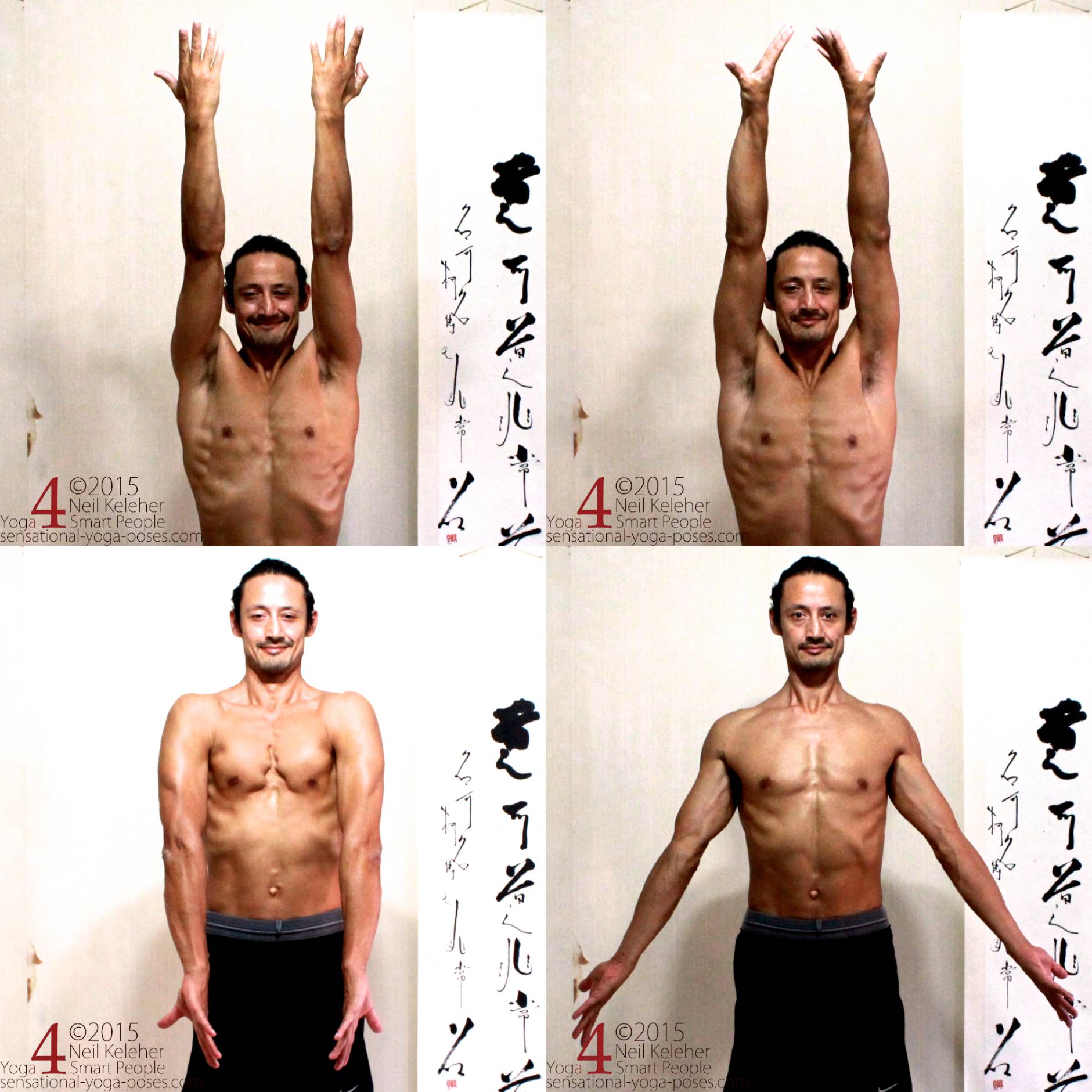 Arms up with external rotation, then internal rotation,  
Arms down with internal rotation, then external rotation.
