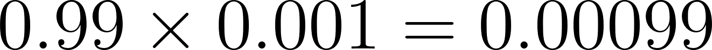 Code Test