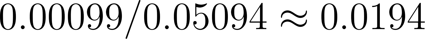 Code Test