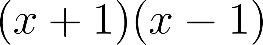 Code Test