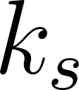 Code Test