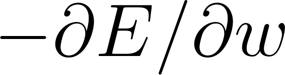 Code Test