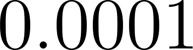 Code Test