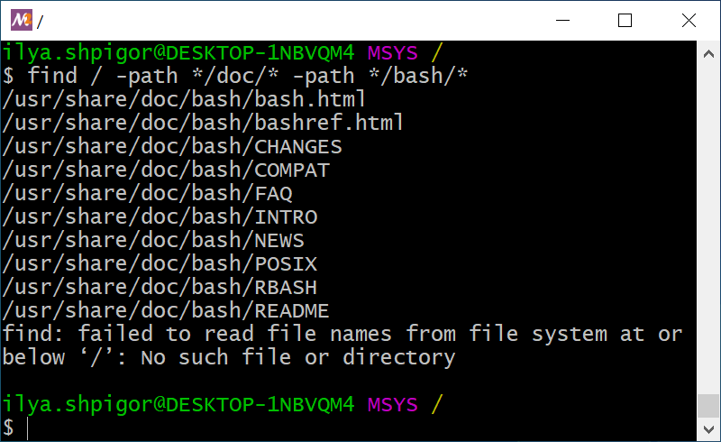 Bash read. Программирование на Bash. Bash язык программирования. Язык Bash. На каком уровне язык Bash.