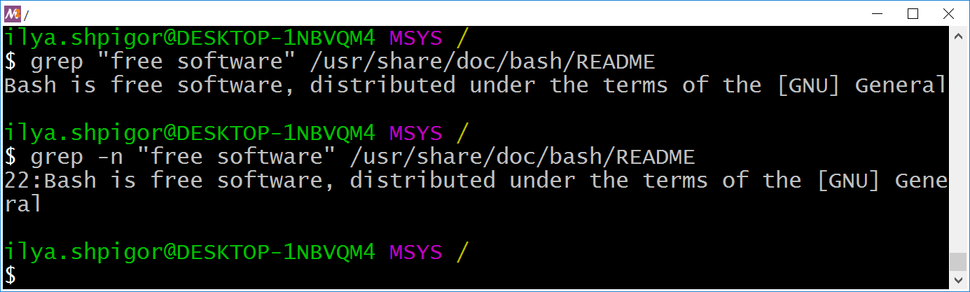 bash grep recursive