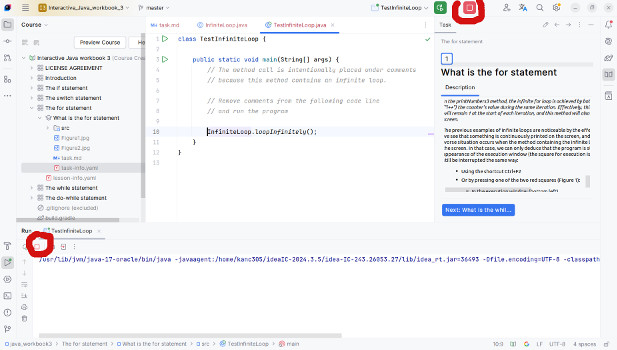 Infinite loop with no output on the screen