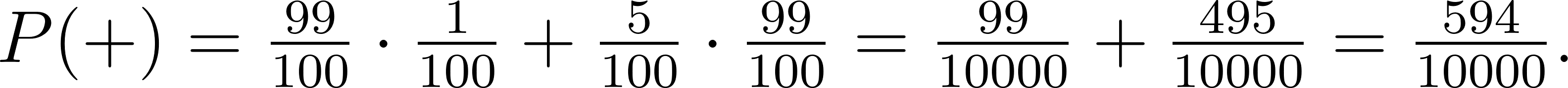 math