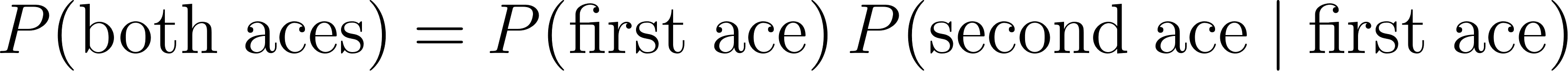 Code Test