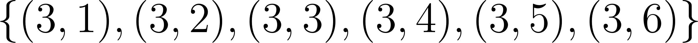 Code Test