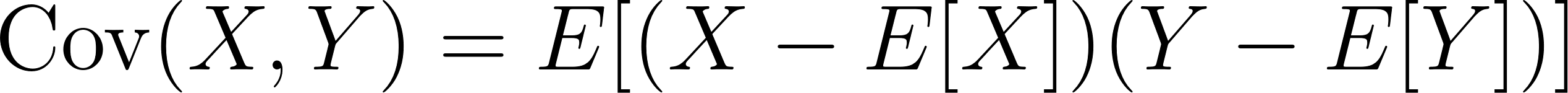 Code Test