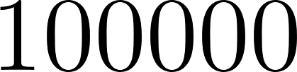 Code Test