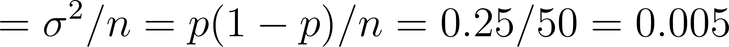 Code Test