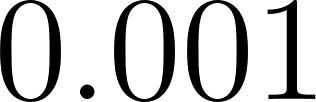 Code Test