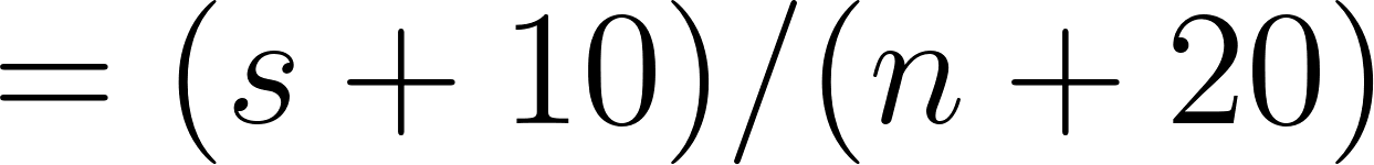 Code Test