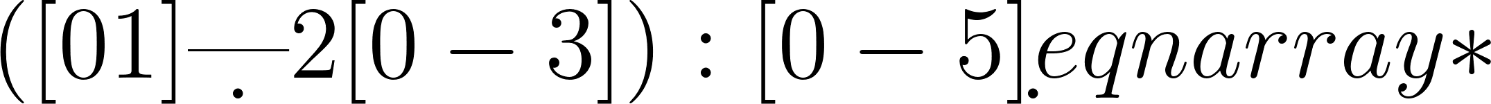 Code Test