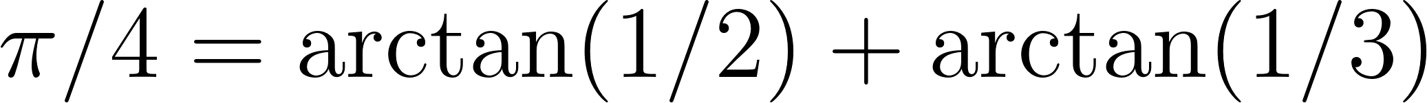 Code Test